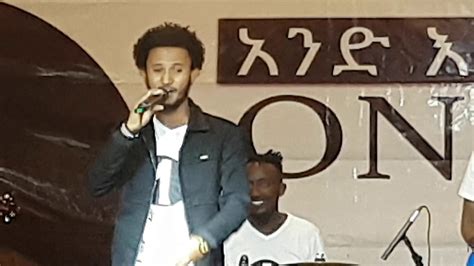 Il concerto di Dawit “Superstar” Negesse: Una notte indimenticabile di musica e balli etiopi!